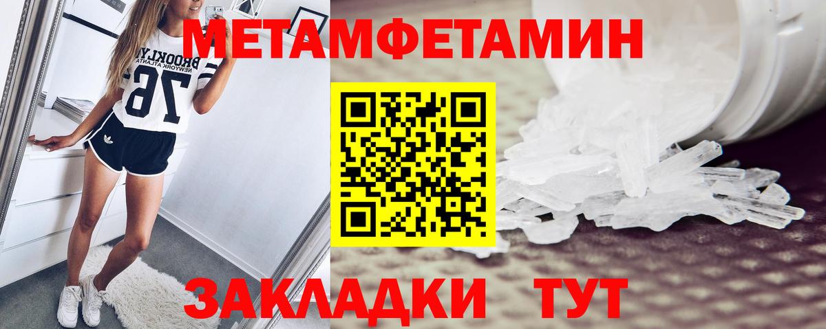 АМФ  Вход с VPN  Королёв  АМФ VHQ 