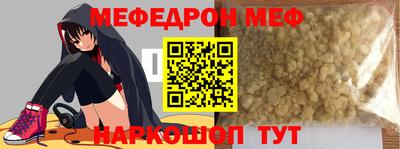 a pvp Конаково