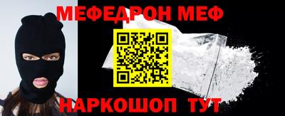 a pvp Конаково