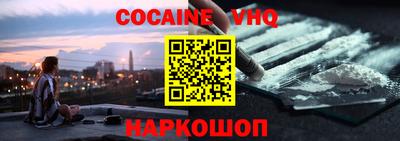 a pvp Конаково