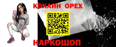меф VHQ Коммунар