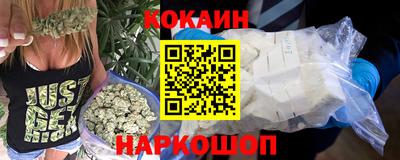 винт Комсомольск-на-Амуре