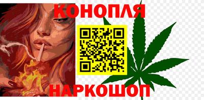 меф VHQ Коммунар