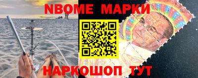 меф VHQ Коммунар