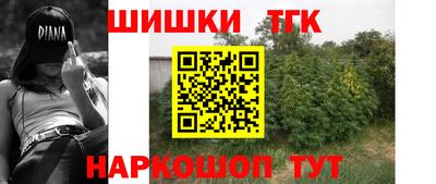 a pvp Конаково