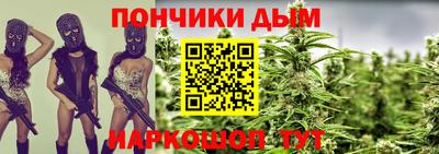 a pvp Конаково