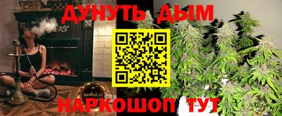 a pvp Конаково