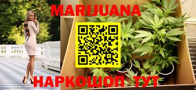 меф VHQ Коммунар