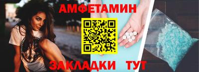 a pvp Конаково