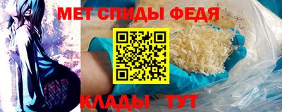 a pvp Конаково