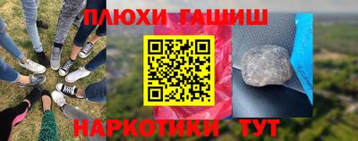 меф VHQ Коммунар