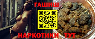 меф VHQ Коммунар