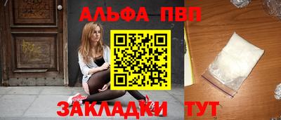 меф VHQ Коммунар