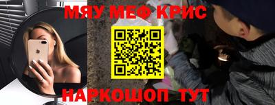 a pvp Конаково